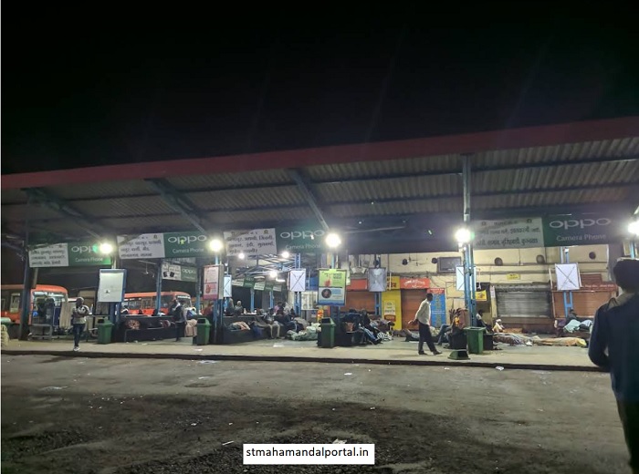 kolhapur depo